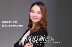 [使用手册]揭阳公司咨询电话多少_哔哩哔哩